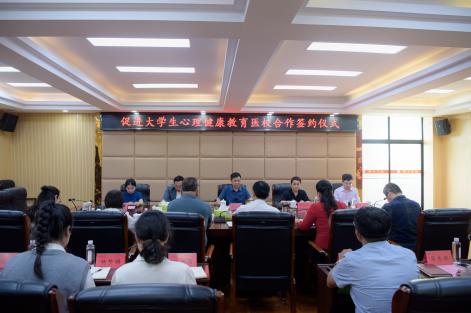 邵阳职院技术学院 邵阳职院技术学院
