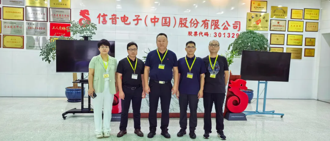 邵阳职院技术学院 邵阳职院技术学院