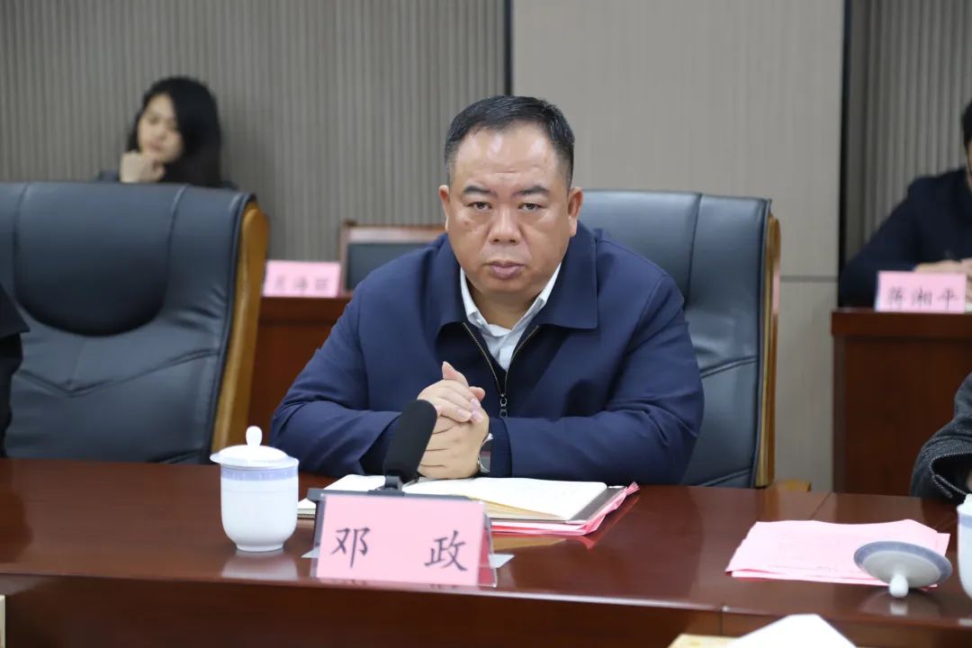 邵阳职院技术学院 邵阳职院技术学院