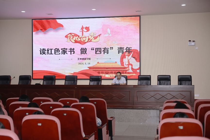 邵阳职院技术学院 邵阳职院技术学院