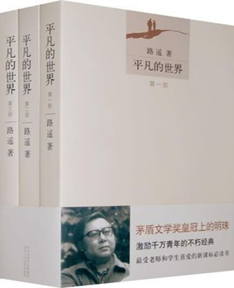 邵阳职院技术学院 邵阳职院技术学院