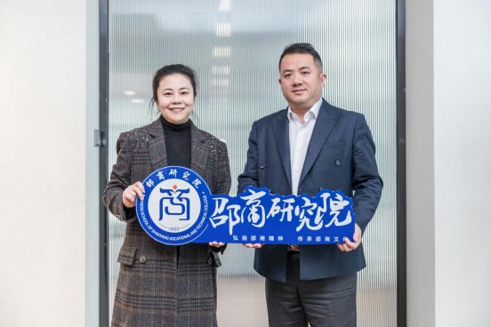 邵阳职院技术学院 邵阳职院技术学院