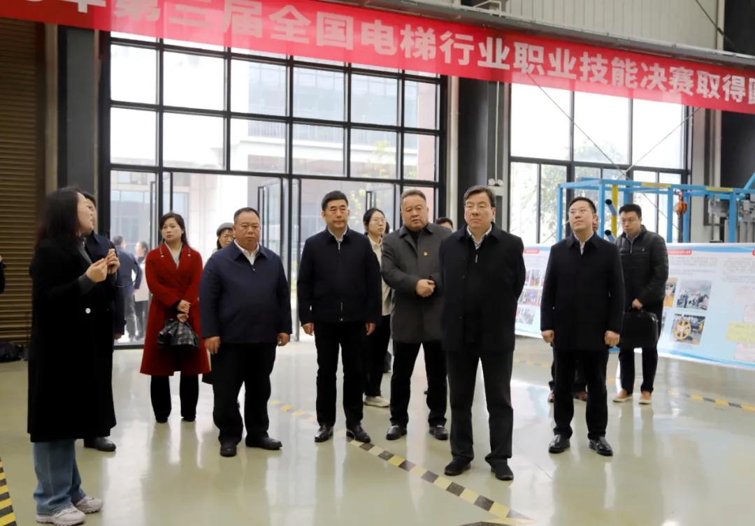 邵阳职院技术学院 邵阳职院技术学院