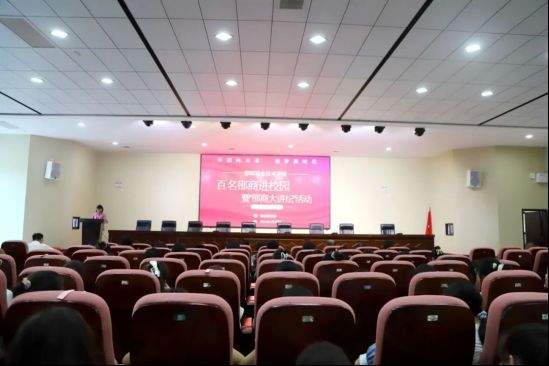 邵阳职院技术学院 邵阳职院技术学院