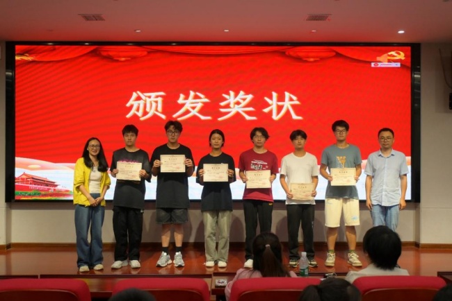邵阳职院技术学院 邵阳职院技术学院