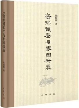 邵阳职院技术学院 邵阳职院技术学院