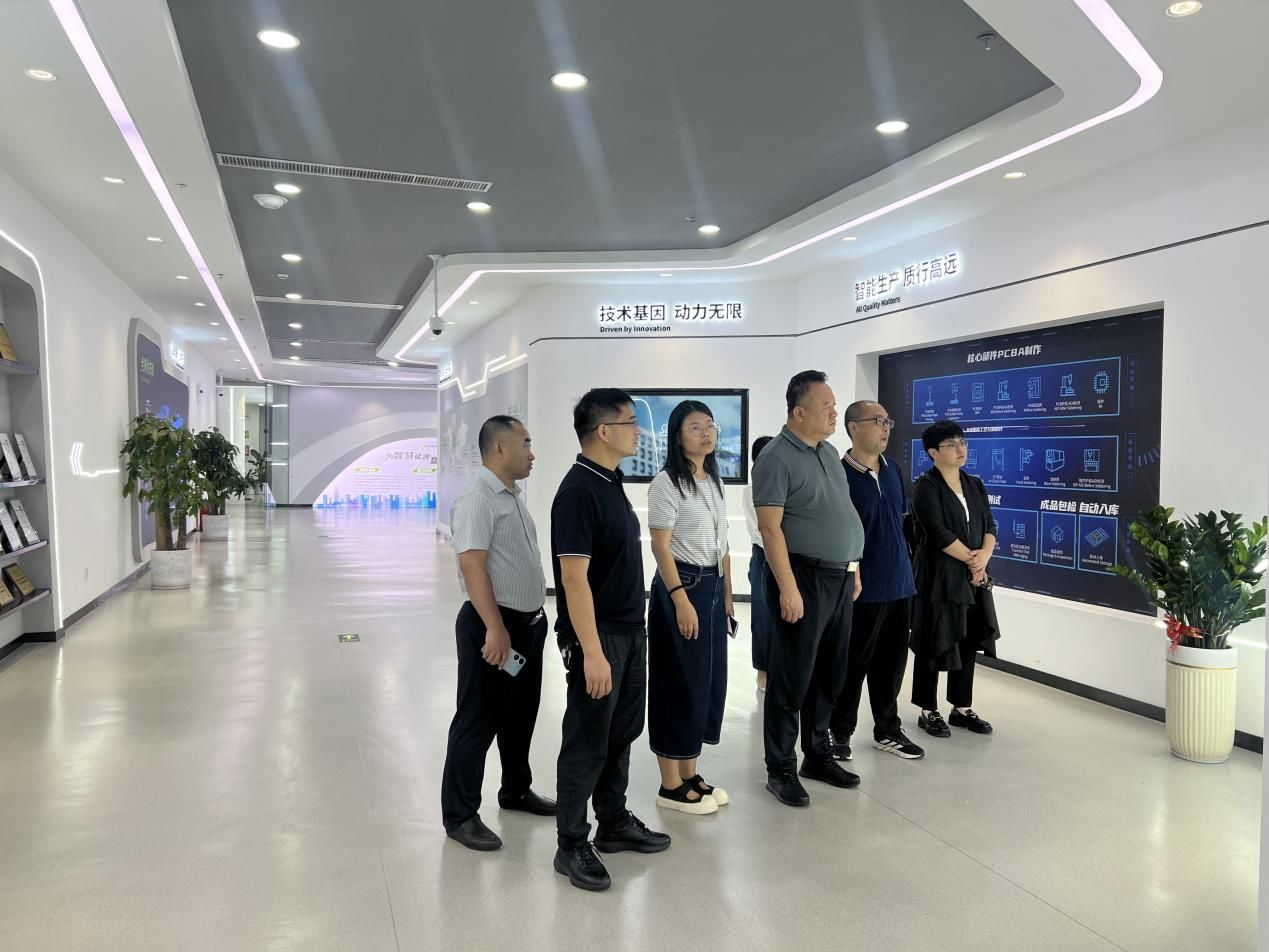 邵阳职院技术学院