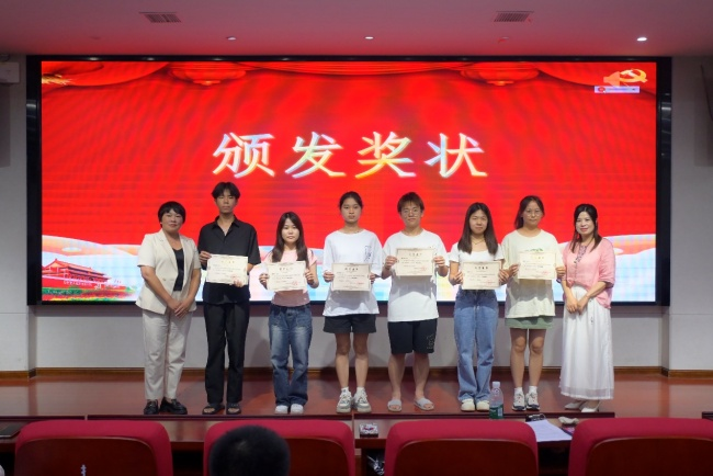 邵阳职院技术学院 邵阳职院技术学院