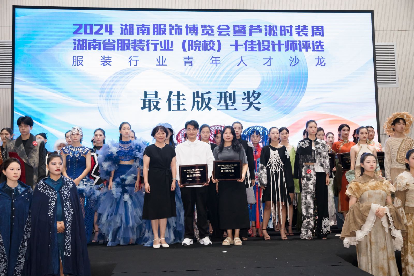 邵阳职院技术学院 邵阳职院技术学院