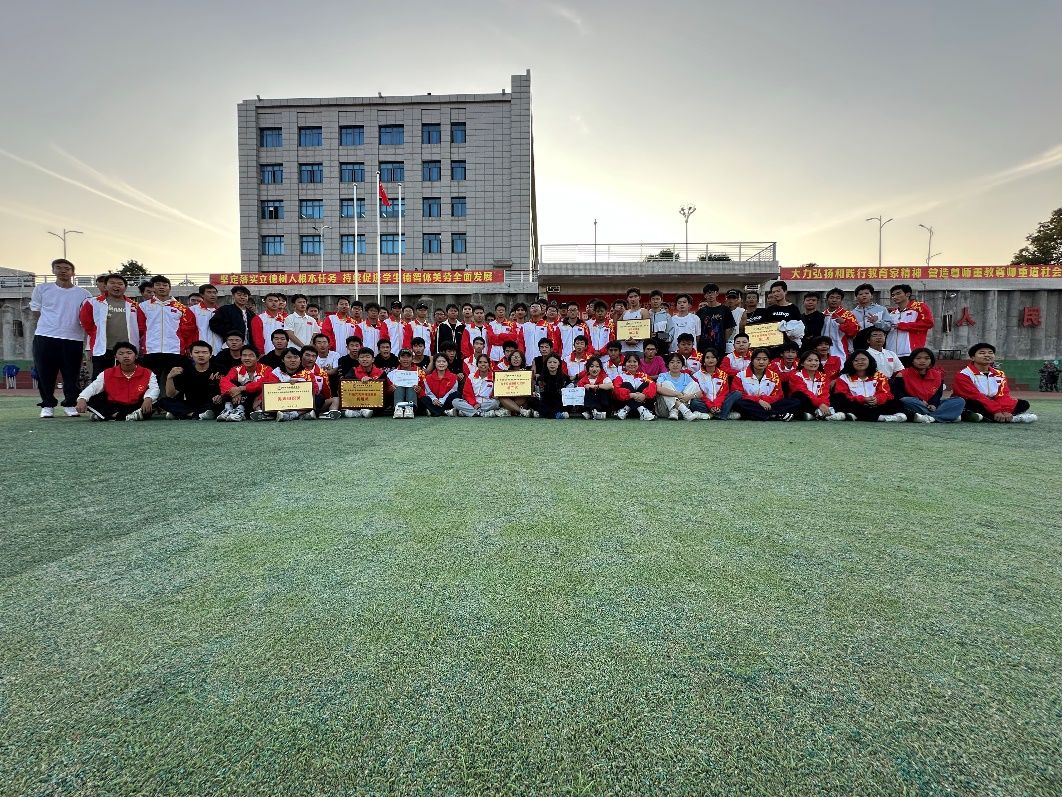 邵阳职院技术学院 邵阳职院技术学院