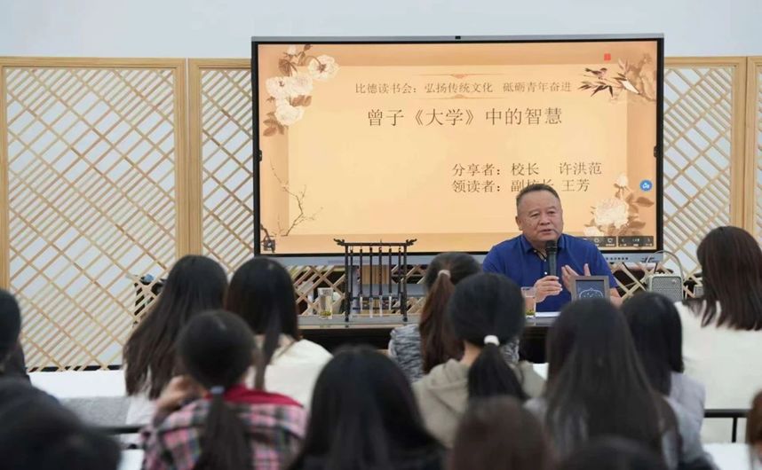 邵阳职院技术学院 邵阳职院技术学院