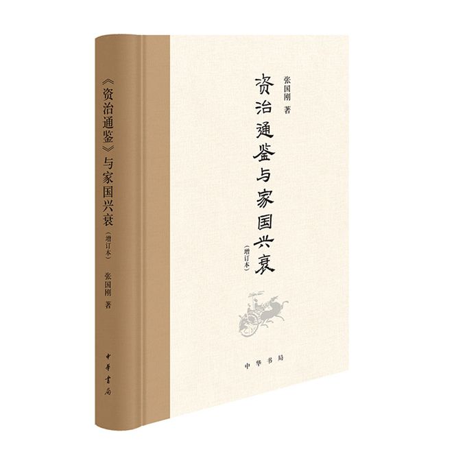 邵阳职院技术学院 邵阳职院技术学院