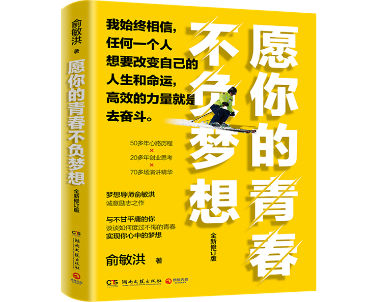 邵阳职院技术学院 邵阳职院技术学院