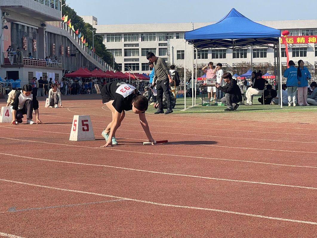 邵阳职院技术学院 邵阳职院技术学院