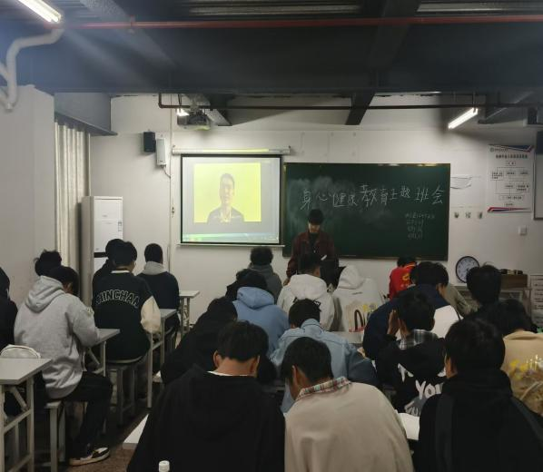 邵阳职院技术学院 邵阳职院技术学院