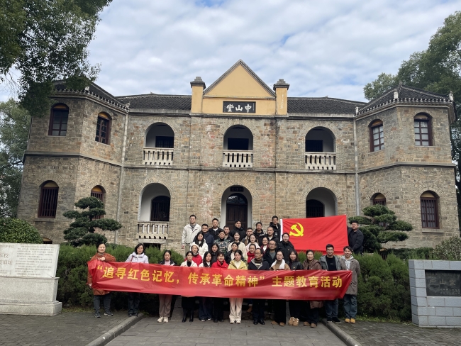 邵阳职院技术学院 邵阳职院技术学院