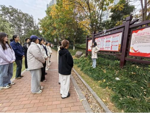 邵阳职院技术学院 邵阳职院技术学院