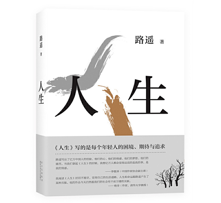 邵阳职院技术学院 邵阳职院技术学院