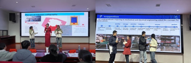 邵阳职院技术学院 邵阳职院技术学院