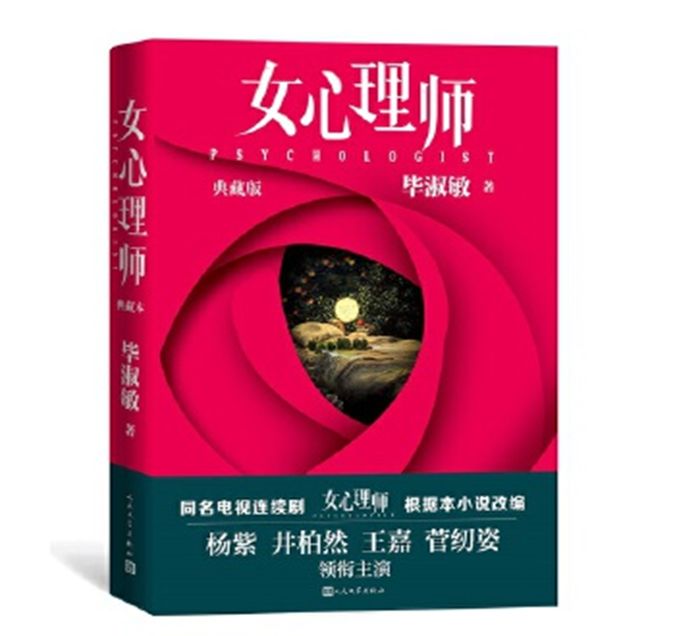 邵阳职院技术学院 邵阳职院技术学院