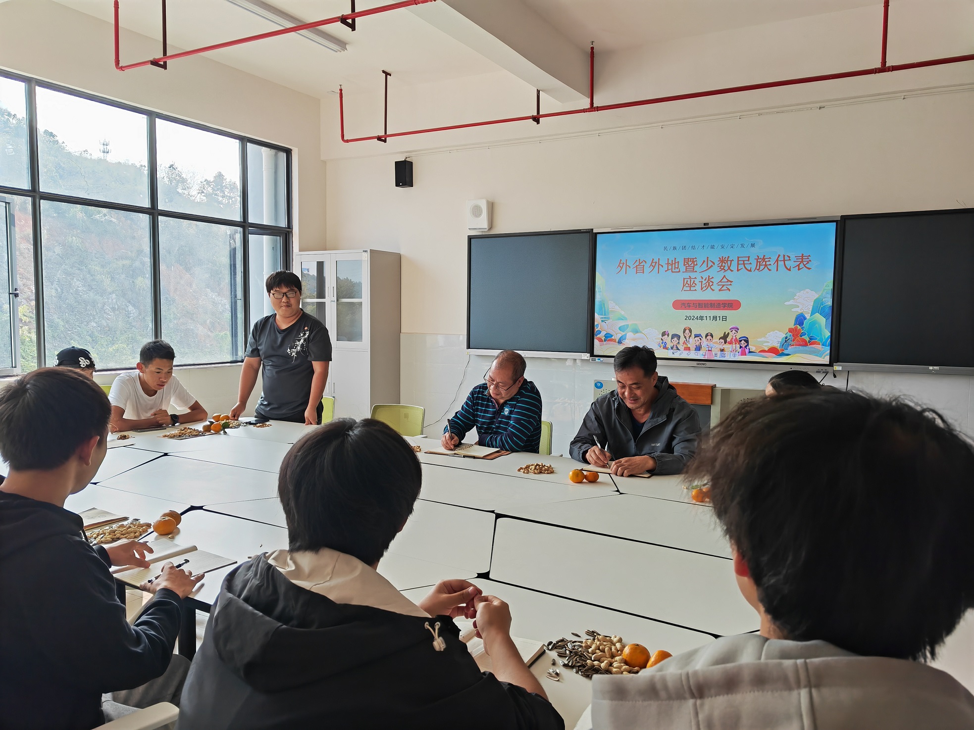 邵阳职院技术学院