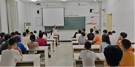 邵阳职院技术学院 邵阳职院技术学院