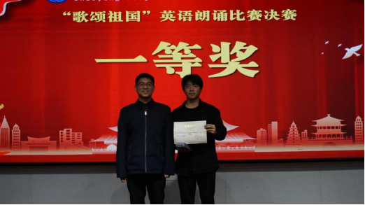 邵阳职院技术学院 邵阳职院技术学院