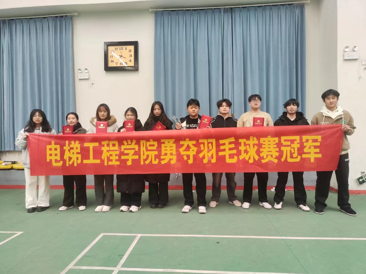 邵阳职院技术学院 邵阳职院技术学院