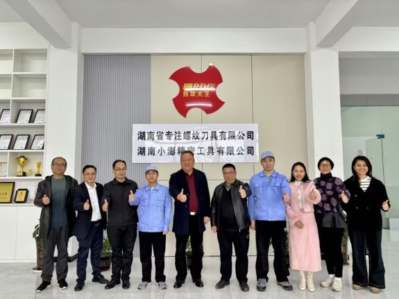 邵阳职院技术学院 邵阳职院技术学院