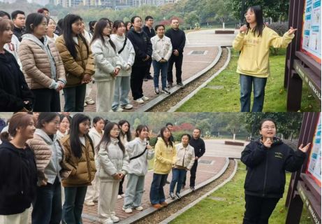 邵阳职院技术学院 邵阳职院技术学院