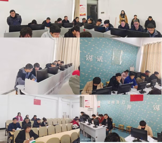 邵阳职院技术学院 邵阳职院技术学院