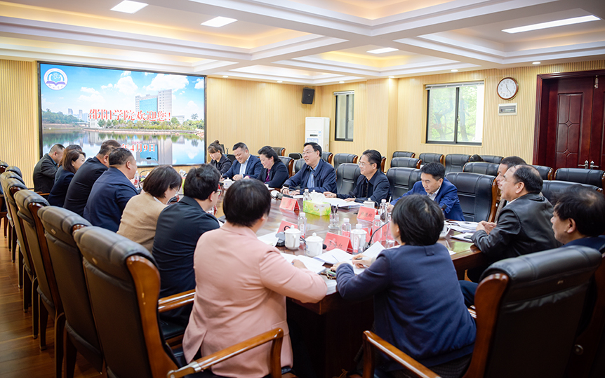 邵阳职院技术学院 邵阳职院技术学院