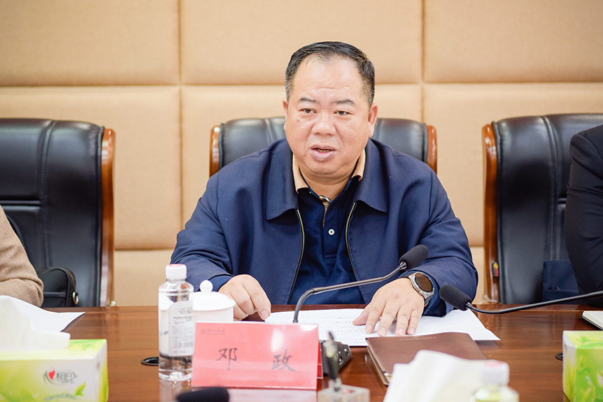 邵阳职院技术学院 邵阳职院技术学院