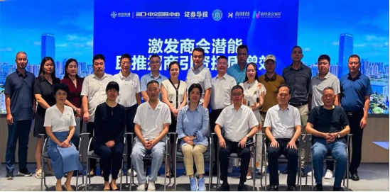邵阳职院技术学院 邵阳职院技术学院