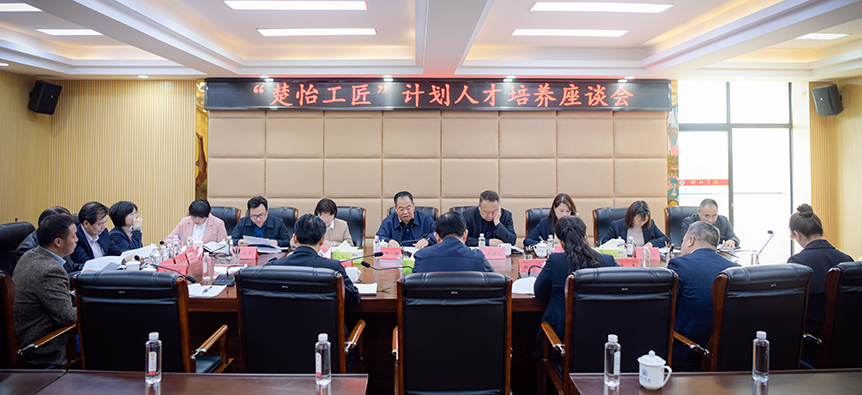 邵阳职院技术学院 邵阳职院技术学院