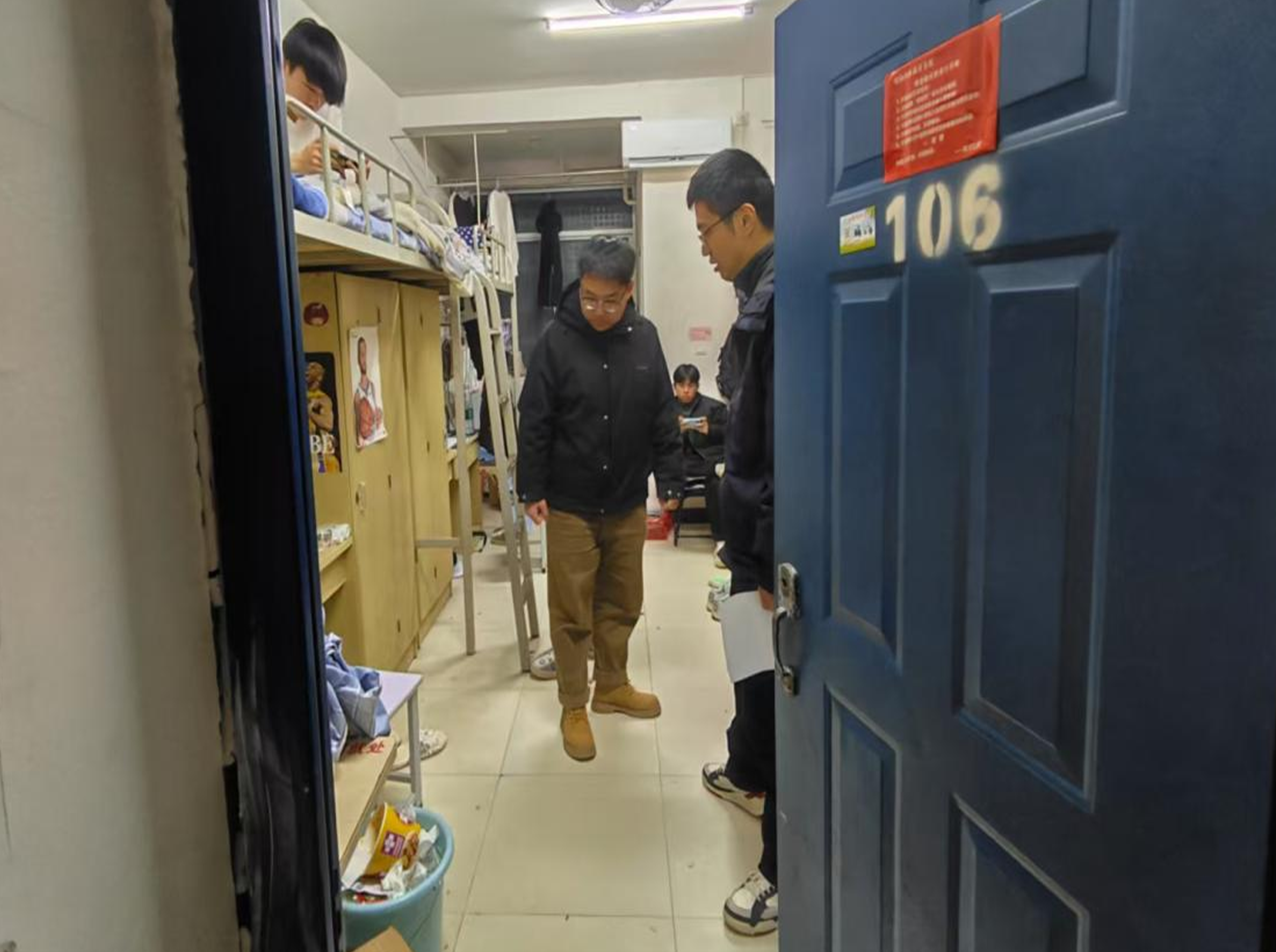 邵阳职院技术学院 邵阳职院技术学院