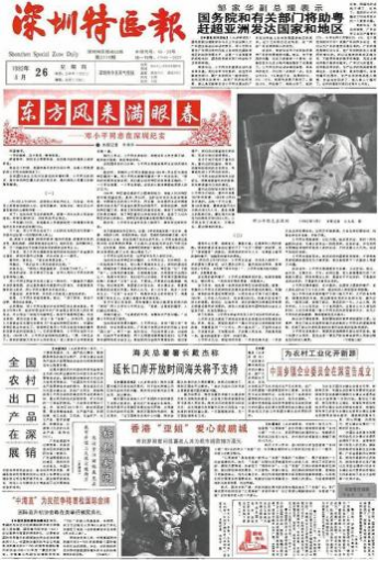 欧冠篮球联赛官网 欧冠篮球联赛官网