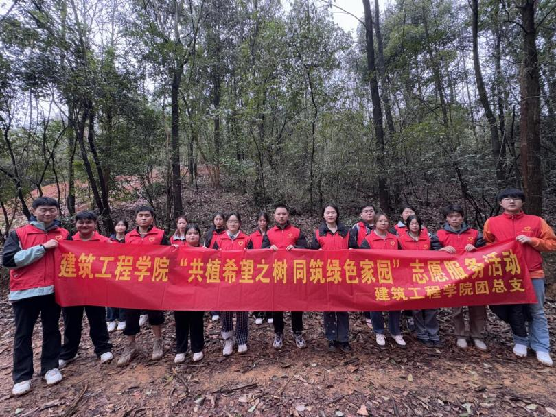邵阳职院技术学院