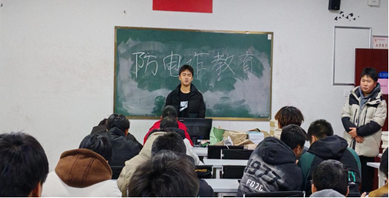 邵阳职院技术学院 邵阳职院技术学院