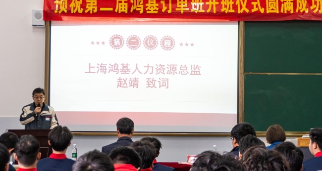 邵阳职院技术学院 邵阳职院技术学院