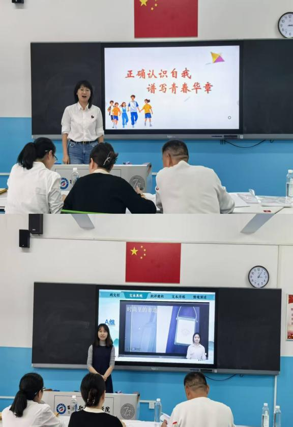 邵阳职院技术学院 邵阳职院技术学院