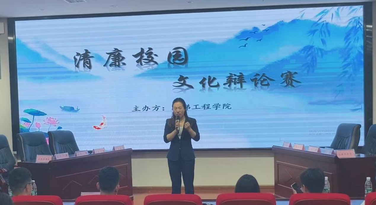 邵阳职院技术学院 邵阳职院技术学院