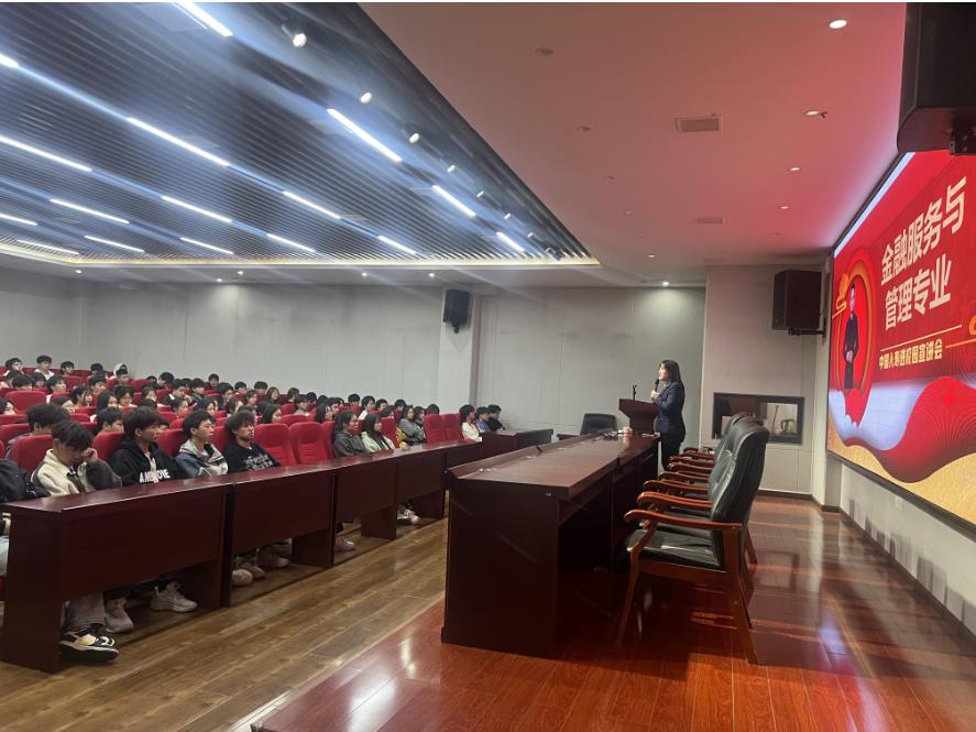 邵阳职院技术学院 邵阳职院技术学院