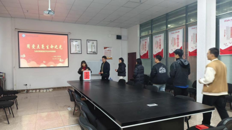 邵阳职院技术学院 邵阳职院技术学院