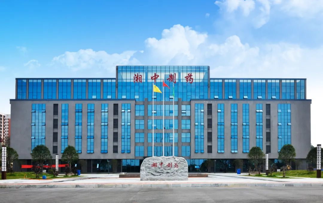 邵阳职院技术学院 邵阳职院技术学院