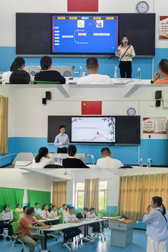邵阳职院技术学院 邵阳职院技术学院
