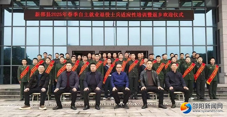 邵阳职院技术学院 邵阳职院技术学院