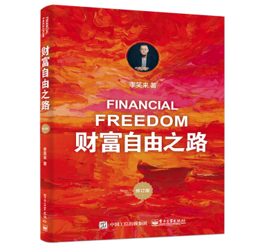 邵阳职院技术学院 邵阳职院技术学院