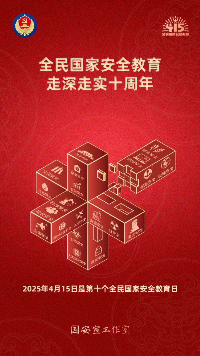 邵阳职院技术学院
