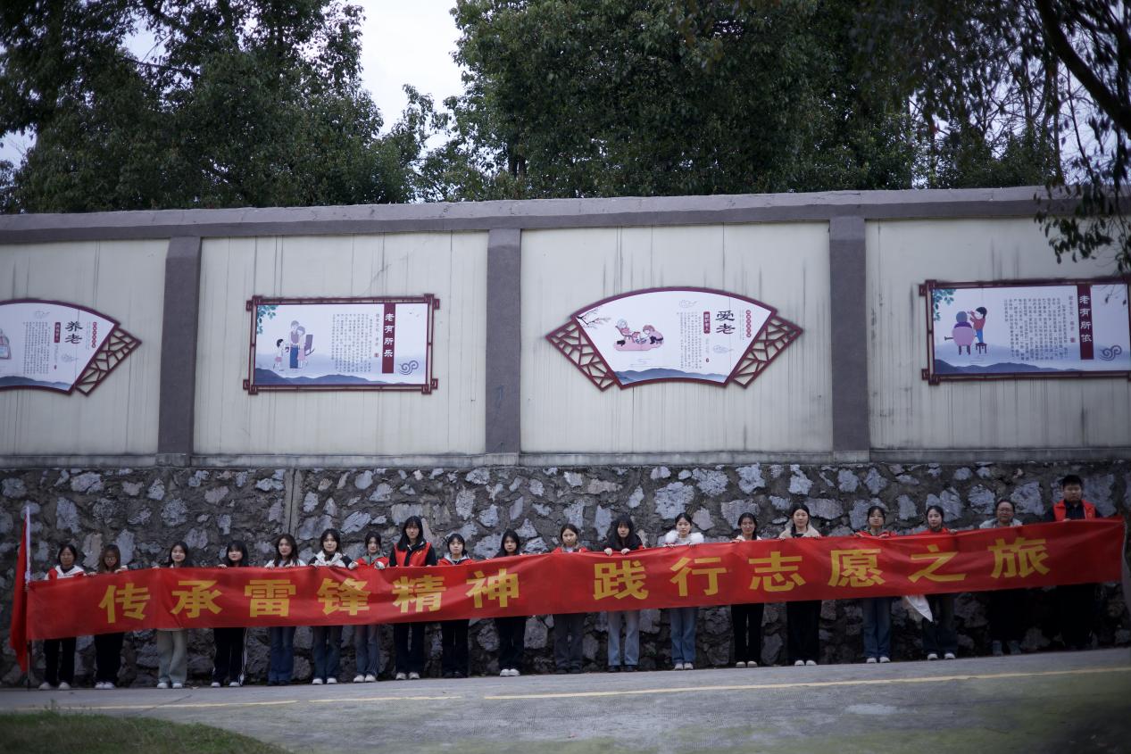 邵阳职院技术学院 邵阳职院技术学院